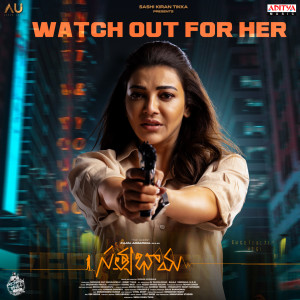 Listen to Watch Out For Her (From "Satyabhama") song with lyrics from Sricharan Pakala
