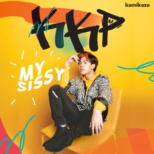 อัลบัม My Sissy ศิลปิน KKP