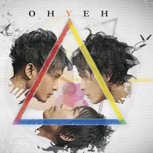 ดาวน์โหลดและฟังเพลง My Love พร้อมเนื้อเพลงจาก HEYHEY