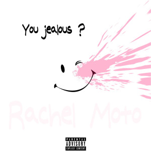 อัลบัม You Jealous? (Explicit) ศิลปิน 