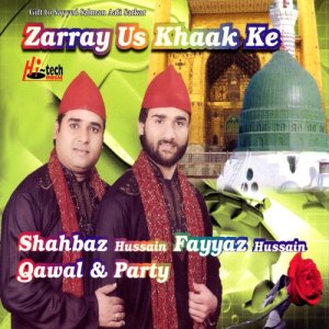 收聽Shahbaz Hussain的Shaahan De Naalon Changa Ae Mangta Fareed Da (Manqabat)歌詞歌曲