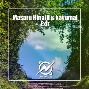 收聽Masaru的Exit (Radio Edit Dub)歌詞歌曲