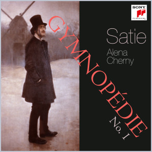 ดาวน์โหลดและฟังเพลง Gymnopédie No. 1 พร้อมเนื้อเพลงจาก Alena Cherny
