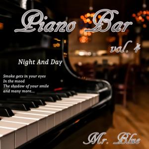 Piano Bar, Vol. 4