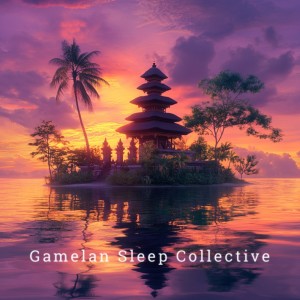 ดาวน์โหลดและฟังเพลง Night Solfeggio Bliss พร้อมเนื้อเพลงจาก Gamelan Music Collective