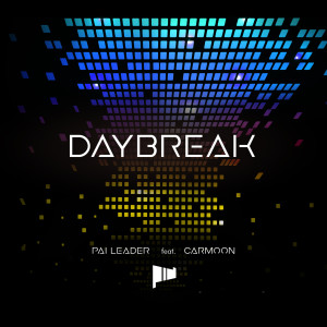 Dengarkan 我想瞓覺 lagu dari Pai Leader 排长 dengan lirik