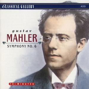 Philharmonica Slavonica的專輯Mahler: Symphony No. 6