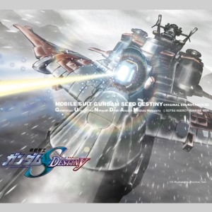 MOBILE SUITE GUNDAM SEED DESTINY Original Motion Picture Soundtrack 3