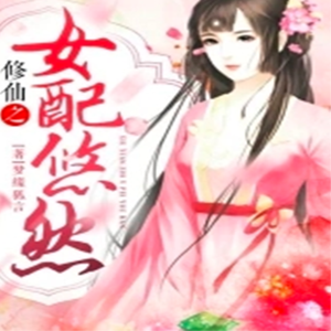 收聽五月陽光Q的061人心隔肚皮歌詞歌曲