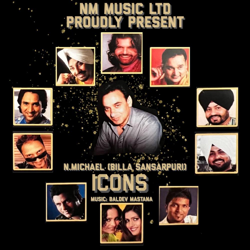 Mar Gaye Aan (feat. Balwinder Safri)