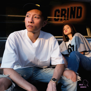 Icemaiden的专辑Grind (To the Top) (Explicit)
