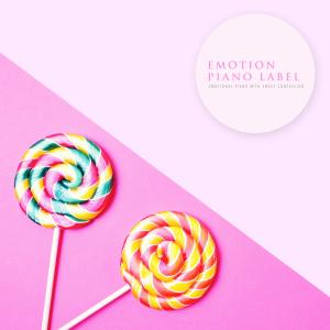 อัลบัม Emotional Piano With Sweet Confession ศิลปิน Korean Various Artists