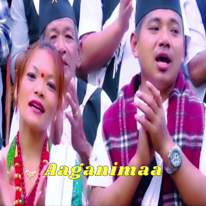 收聽Gobinda Gurung的Aaganimaa歌詞歌曲