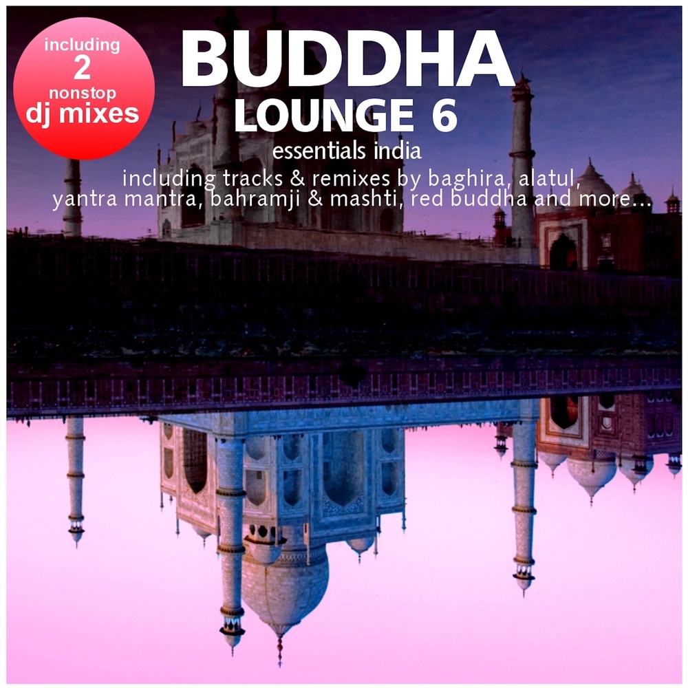 Closer to the Light (The Mumbai Odyssey Mix)