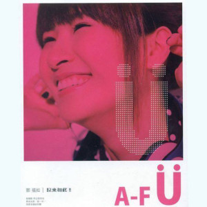 Dengarkan Nothing On You(A fu Version)(OT: Nothing On You) lagu dari 邓福如 dengan lirik