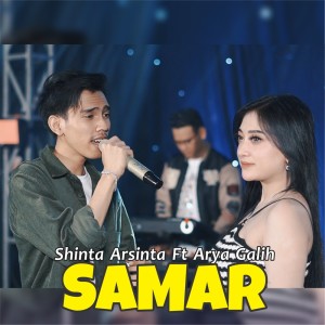 收聽Shinta Arsinta的Samar歌詞歌曲
