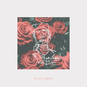 收听Kardo Arghost的I Won't Cry for You.歌词歌曲