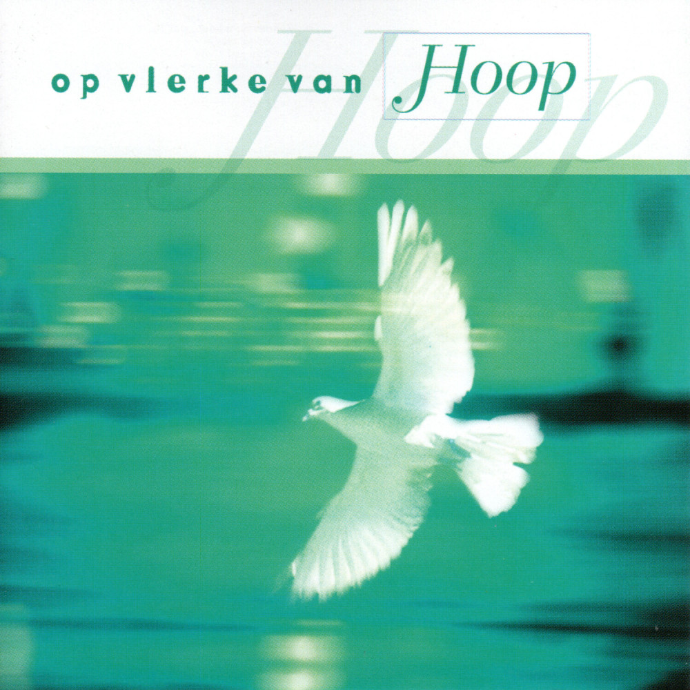 Opstaanliedjie