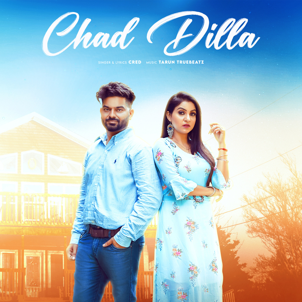 Chad Dilla