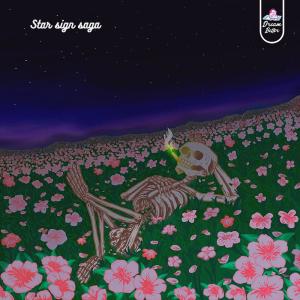 Dengarkan Gemini lagu dari AM3Y dengan lirik