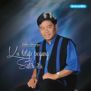 收听Eddy Silitonga的Intan Dan Permata歌词歌曲