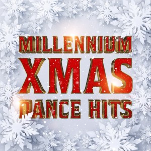 ดาวน์โหลดและฟังเพลง Auld Lang Syne (New Year Party Anthem) พร้อมเนื้อเพลงจาก ดารานักร้องหลายคน
