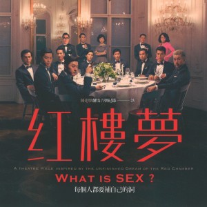 收聽陳建騏的我索性就把他交給你了 (純音樂)歌詞歌曲