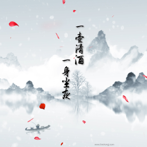 收聽玖萬講故事的故宮的記憶歌詞歌曲