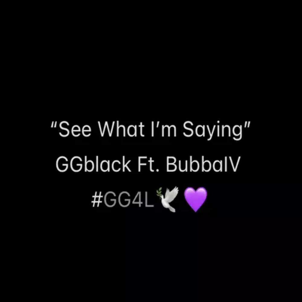 See What I'm Saying (Explicit)