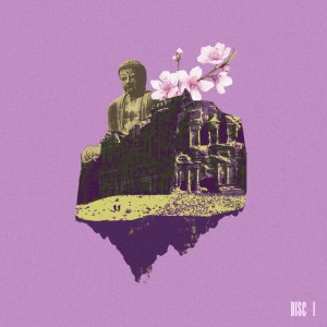 收听charlie toØ human的water temple歌词歌曲