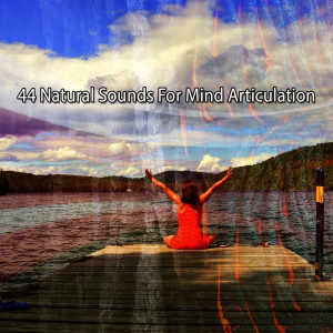 收听Yoga Tribe的Thought Of Self歌词歌曲
