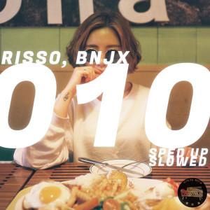 리소的專輯010(Sped up & Slowed)