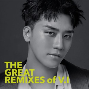 勝利的專輯THE GREAT REMIXES of V.I