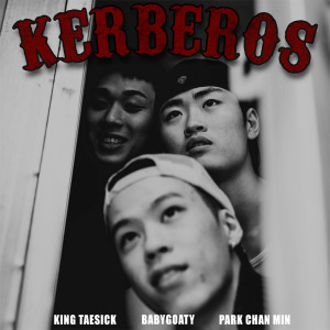 Listen to ME (feat. foggyatthebottom) song with lyrics from 킹태식