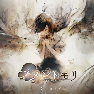 Listen to 光の海 song with lyrics from Alphonse Elric (CV:Rie Kugimiya)