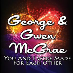 อัลบัม You and I Were Made for Each Other ศิลปิน Gwen McCrae