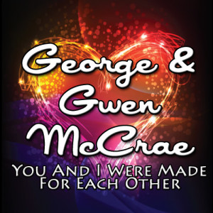 ดาวน์โหลดและฟังเพลง The Rub พร้อมเนื้อเพลงจาก George McCrae