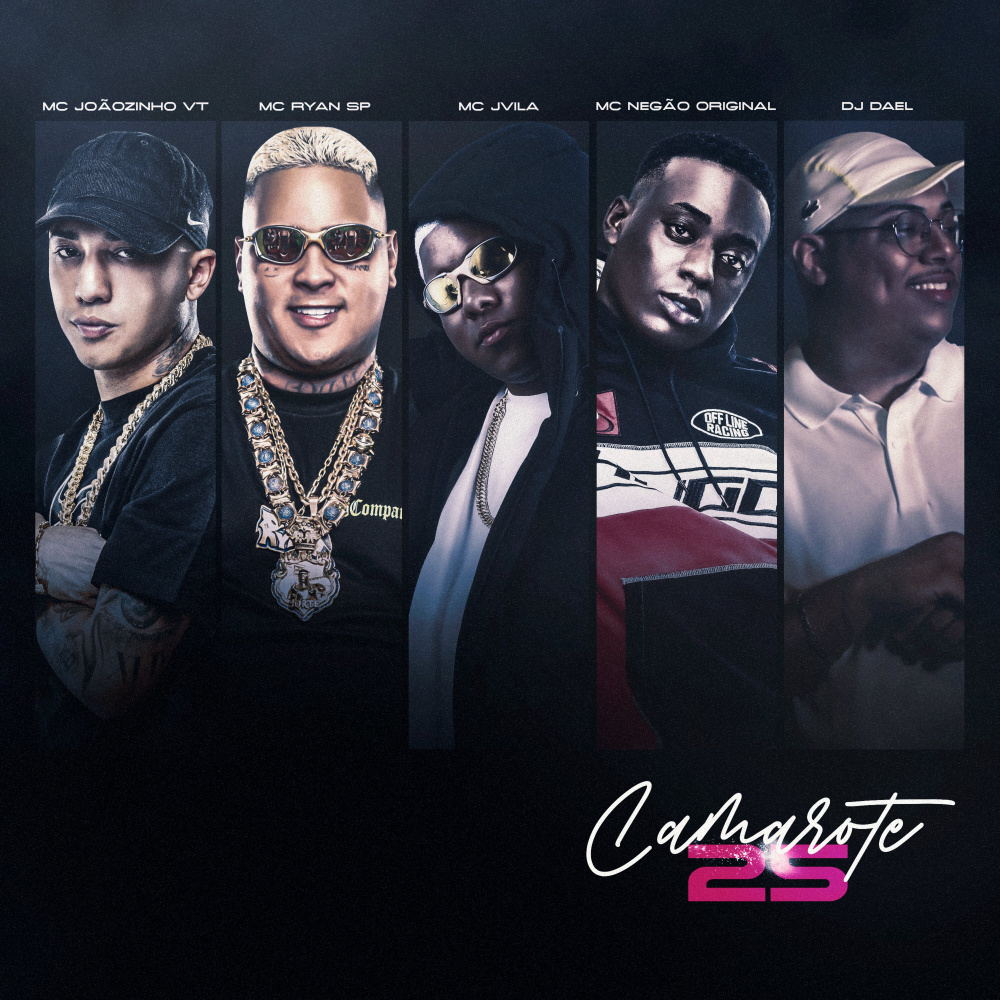 Camarote 25 (feat. MC Joãozinho VT & DJ Dael|Explicit)