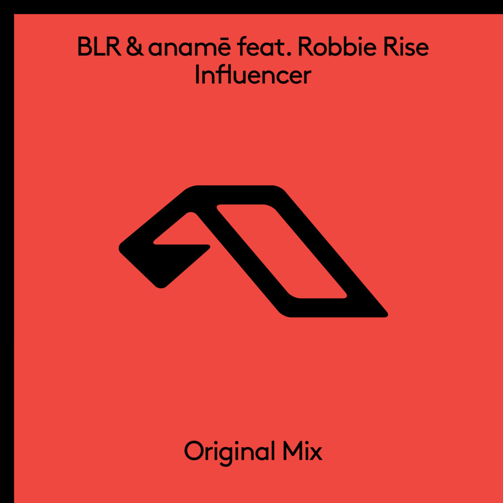 Influencer (Extended Mix)