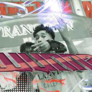Album Wunna from YoungTomm