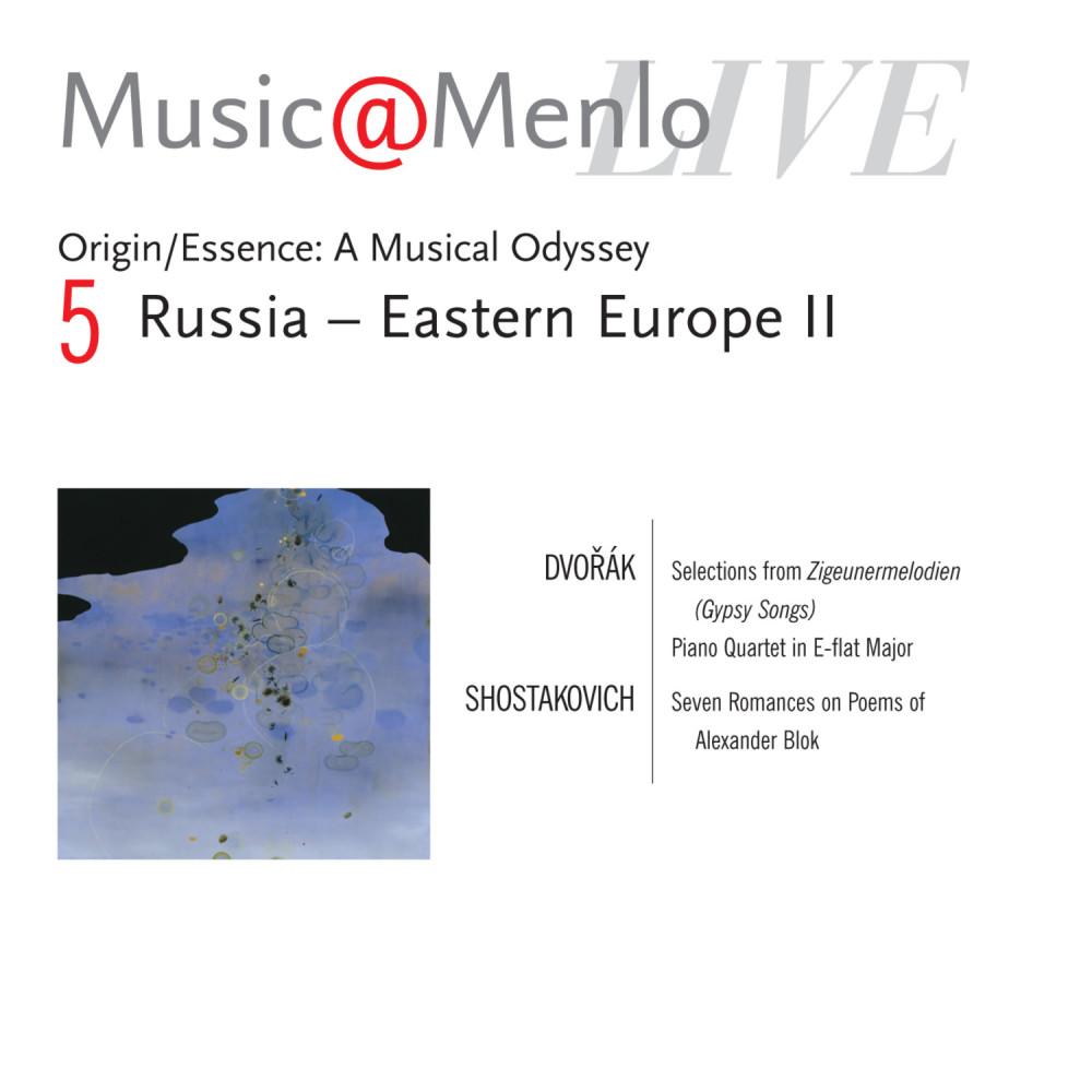 Piano Quartet in E-flat Major, op. 87: I Allegro Con Fuoco (Live)