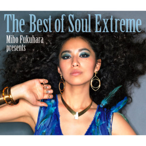 福原美穂的專輯The Best of Soul Extreme