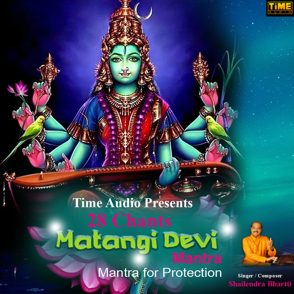 28 Chants Matangi Devi Mantra