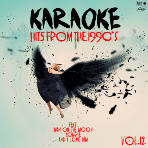 ดาวน์โหลดและฟังเพลง Beautiful in My Eyes (In the Style of Joshua Kadison) [Karaoke Version] (Karaoke Version) พร้อมเนื้อเพลงจาก Karaoke - Ameritz
