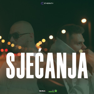 收聽Sancho & E-Lation的Sjećanja歌詞歌曲
