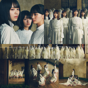 ดาวน์โหลดและฟังเพลง Plastic regret พร้อมเนื้อเพลงจาก Sakurazaka46