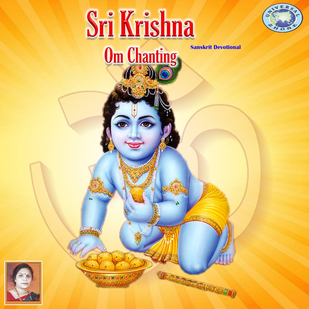 Sri Krishna Om Chanting