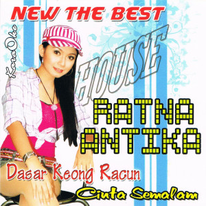 Dengarkan lagu Harapan Dan Duka nyanyian Ratna Antika dengan lirik