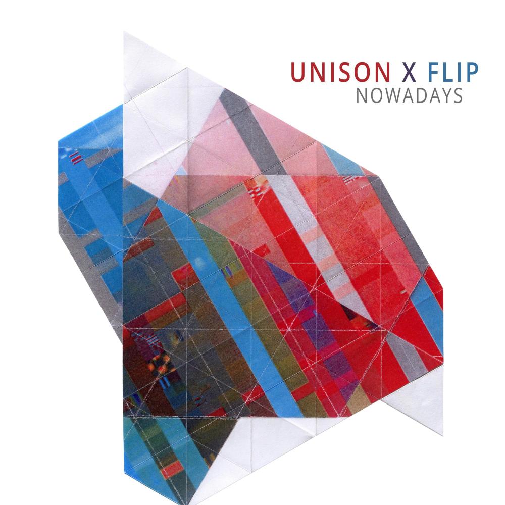 Listen Up! (feat. Guilty Simpson & Phat Kat) (Explicit)