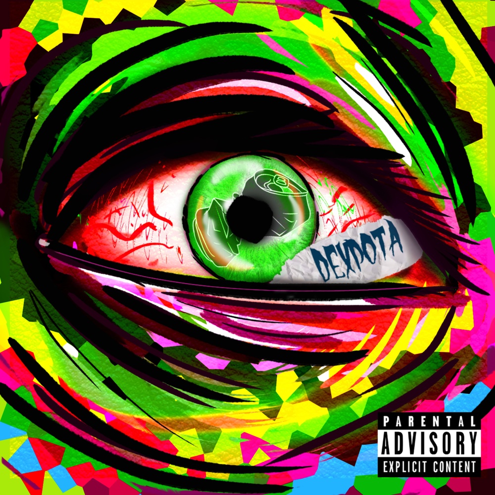 Голиаф (Explicit)